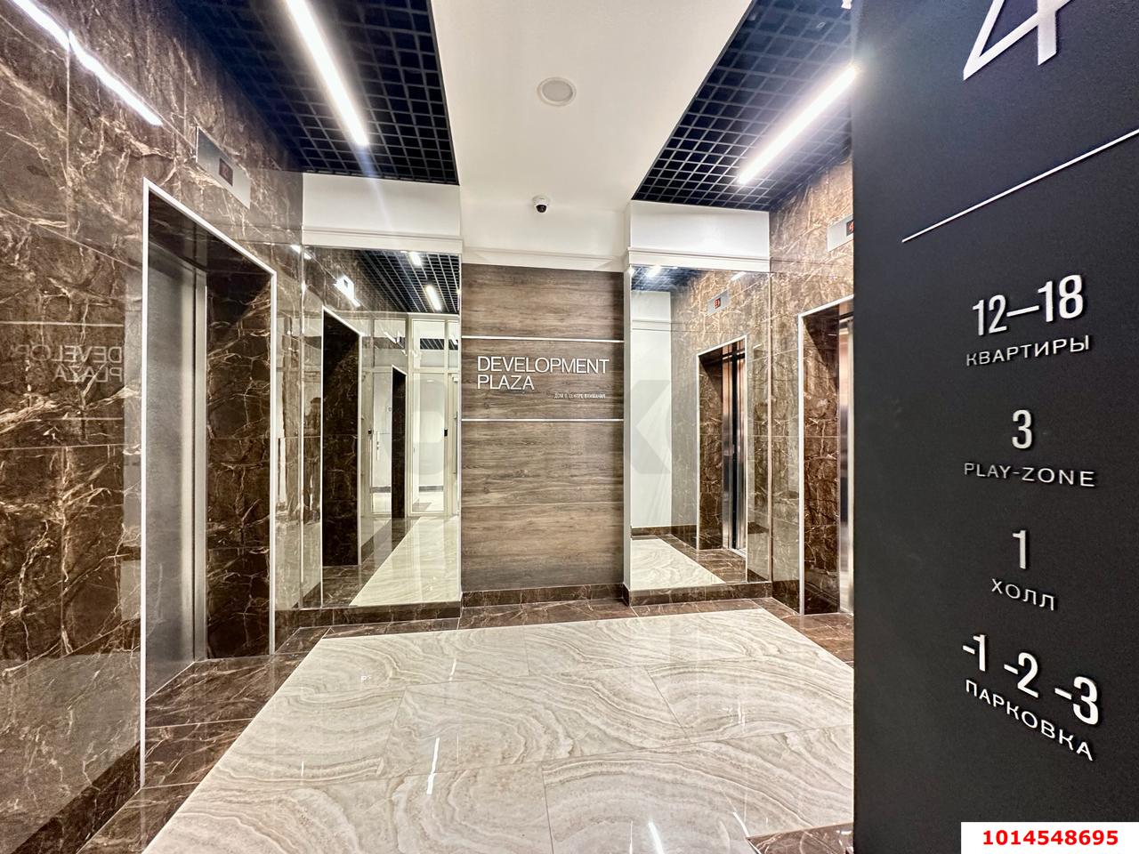 Фото №18: 1-комнатная квартира 47&nbsp;м², 4/15&nbsp;эт. - Краснодар, Прикубанский внутригородской округ, Завод Измерительных Приборов, мкр. ЖК Девелопмент Плаза, ул. имени 40-летия Победы, 33Г