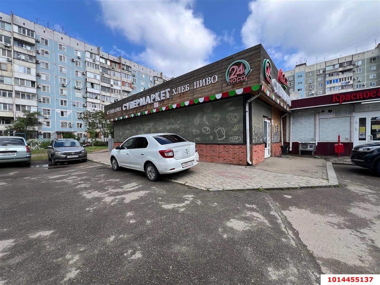 Фото №2: Торговое помещение 104&nbsp;м², 1/1&nbsp;эт. - Краснодар, Западный внутригородской округ, мкр. Юбилейный, ул. 70-летия Октября, 8