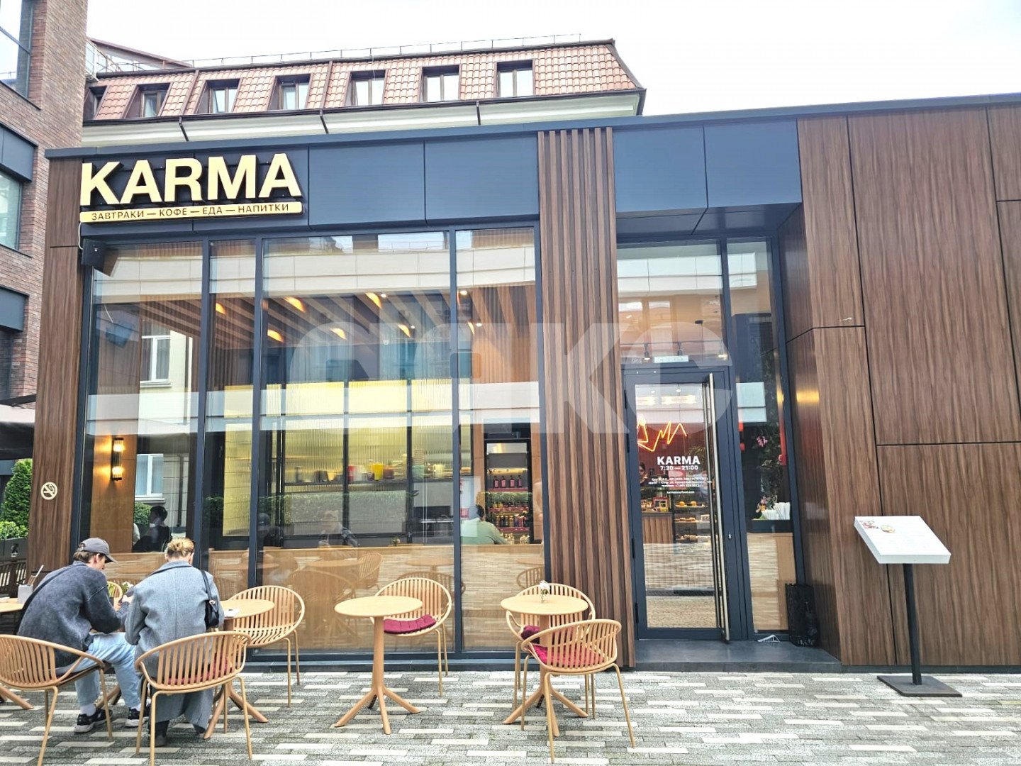 Фото №30: Апартаменты 37&nbsp;м², 1/6&nbsp;эт. - Сочи, р. Центральный, ул. Конституции СССР, 18