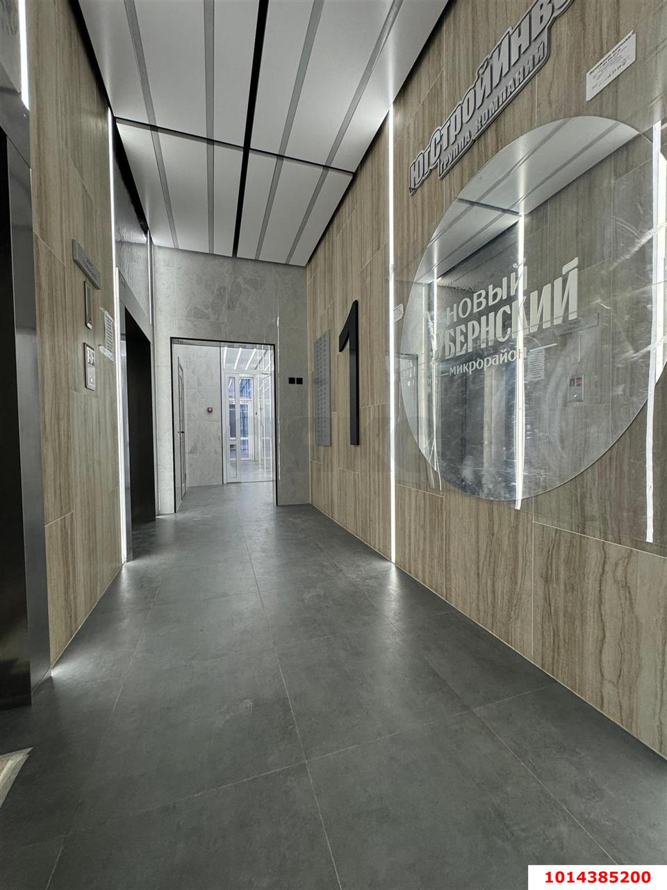 Фото №1: 3-комнатная квартира 91&nbsp;м², 17/22&nbsp;эт. - Краснодар, Прикубанский внутригородской округ, ЖК Губернский, мкр. 7-й квартал, ул. имени Героя Николая Шевелёва, 13