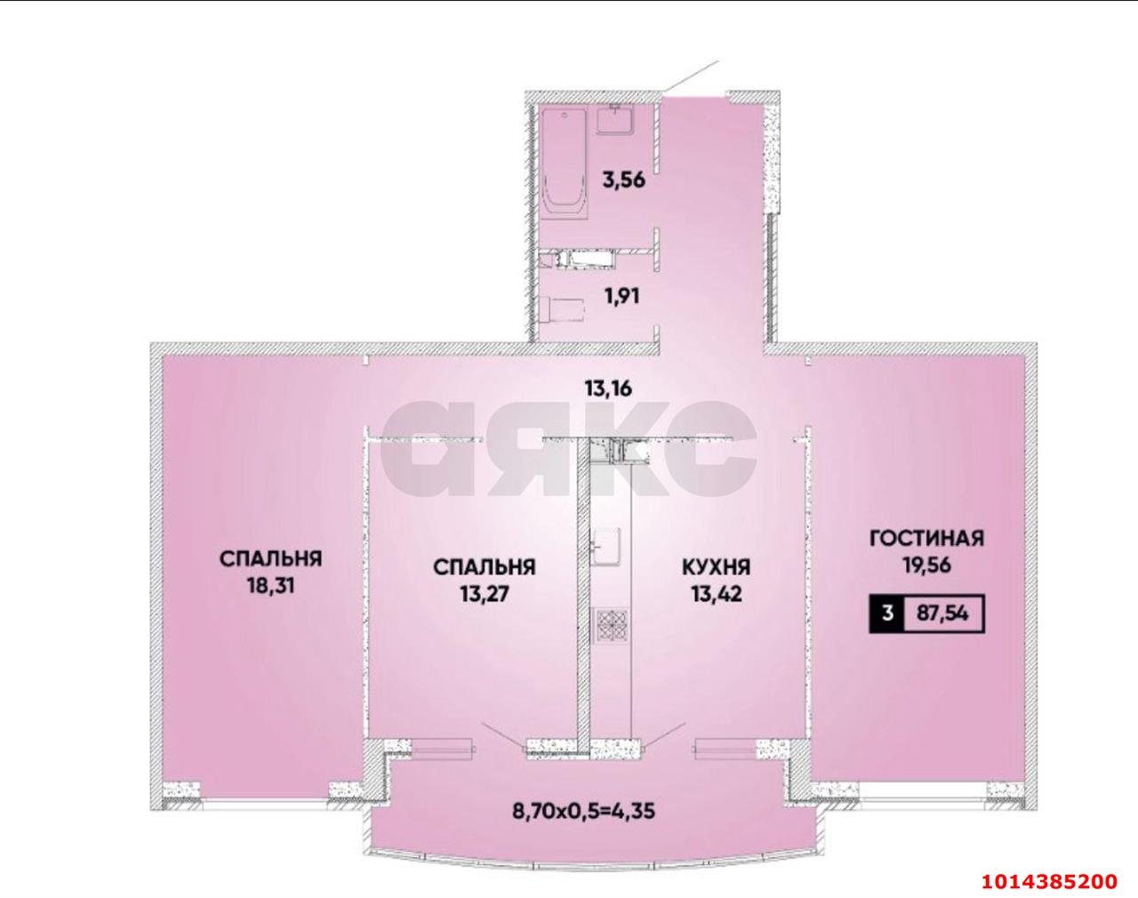 Фото №20: 3-комнатная квартира 91&nbsp;м², 17/22&nbsp;эт. - Краснодар, Прикубанский внутригородской округ, ЖК Губернский, мкр. 7-й квартал, ул. имени Героя Николая Шевелёва, 13