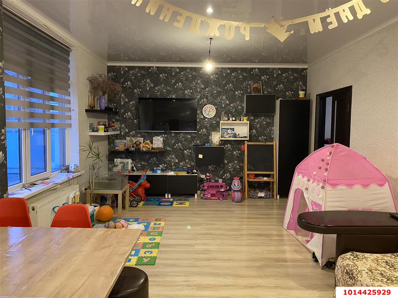 Фото №1: Дом 160&nbsp;м² + 4&nbsp;сот., 2&nbsp;эт. - СТ Дорожник, ул. Жасминовая, 1