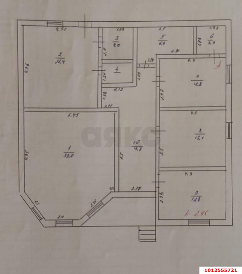 Фото №20: Дом 131&nbsp;м² + 13.1&nbsp;сот., 1&nbsp;эт. - Новая Адыгея, ул. Шовгенова, 70