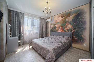 Фото №1: 4-комнатная квартира 121&nbsp;м², 17/18&nbsp;эт. - Краснодар, мкр. Центральный, ул. Береговая, 2к1
