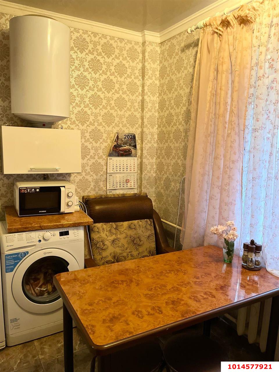 Фото №2: Часть дома 31&nbsp;м² + 1.5&nbsp;сот., 1&nbsp;эт. - Краснодар, Западный внутригородской округ, мкр. Центральный, пр-д 2-й Гаражный, 26