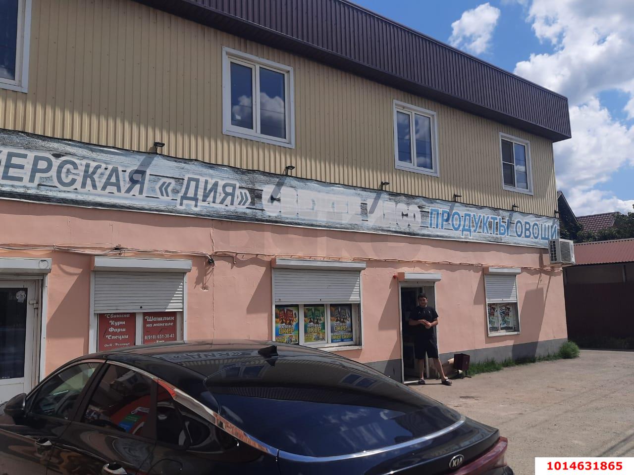Фото №19: Дом 35&nbsp;м² + 7.66&nbsp;сот., 2&nbsp;эт. - № 7, мкр. Прикубанский внутригородской округ, ул. 2-я Линия, 10