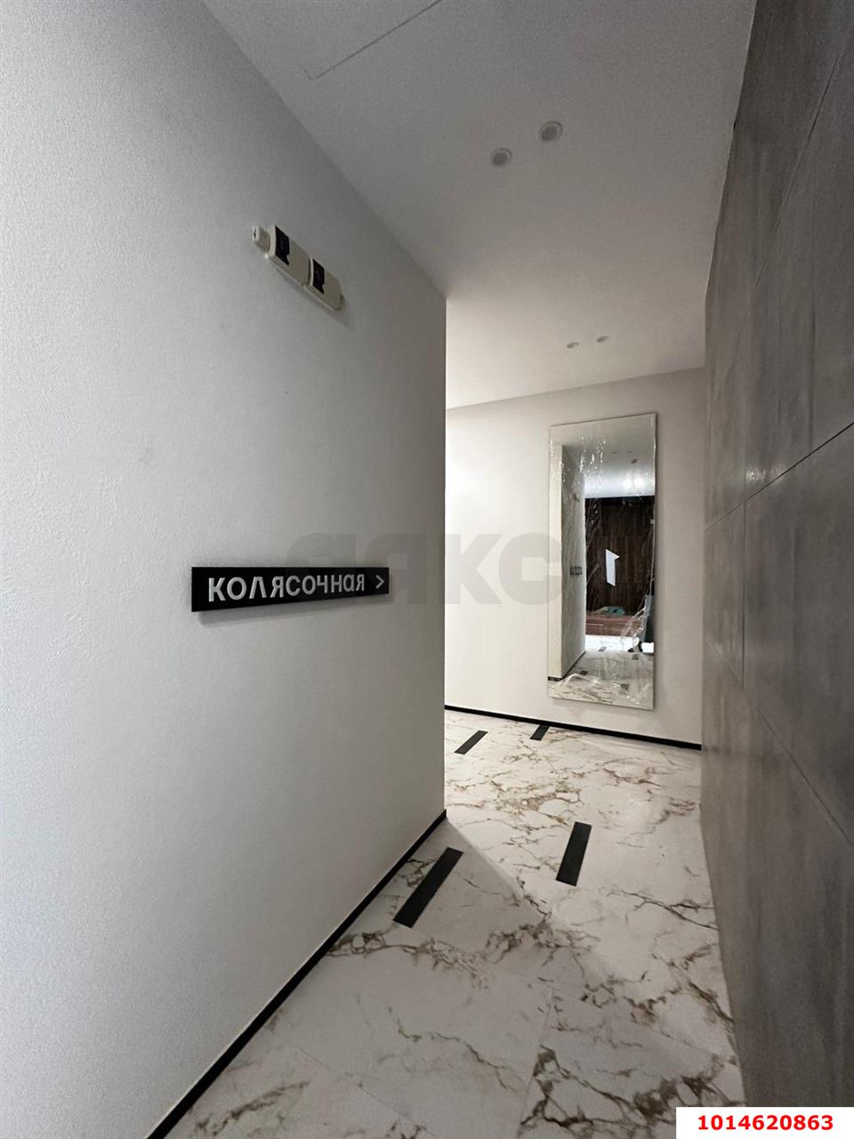 Фото №8: 1-комнатная квартира 42&nbsp;м², 5/16&nbsp;эт. - Майкоп, мкр. Центр, ул. Спортивная, 43