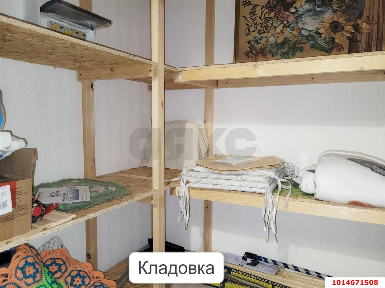 Фото №11: 1-комнатная квартира 41&nbsp;м², 3/17&nbsp;эт. - Краснодар, Карасунский внутригородской округ, мкр. ЖК Восточный Парк, ул. Трудовой Славы, 62Ак2