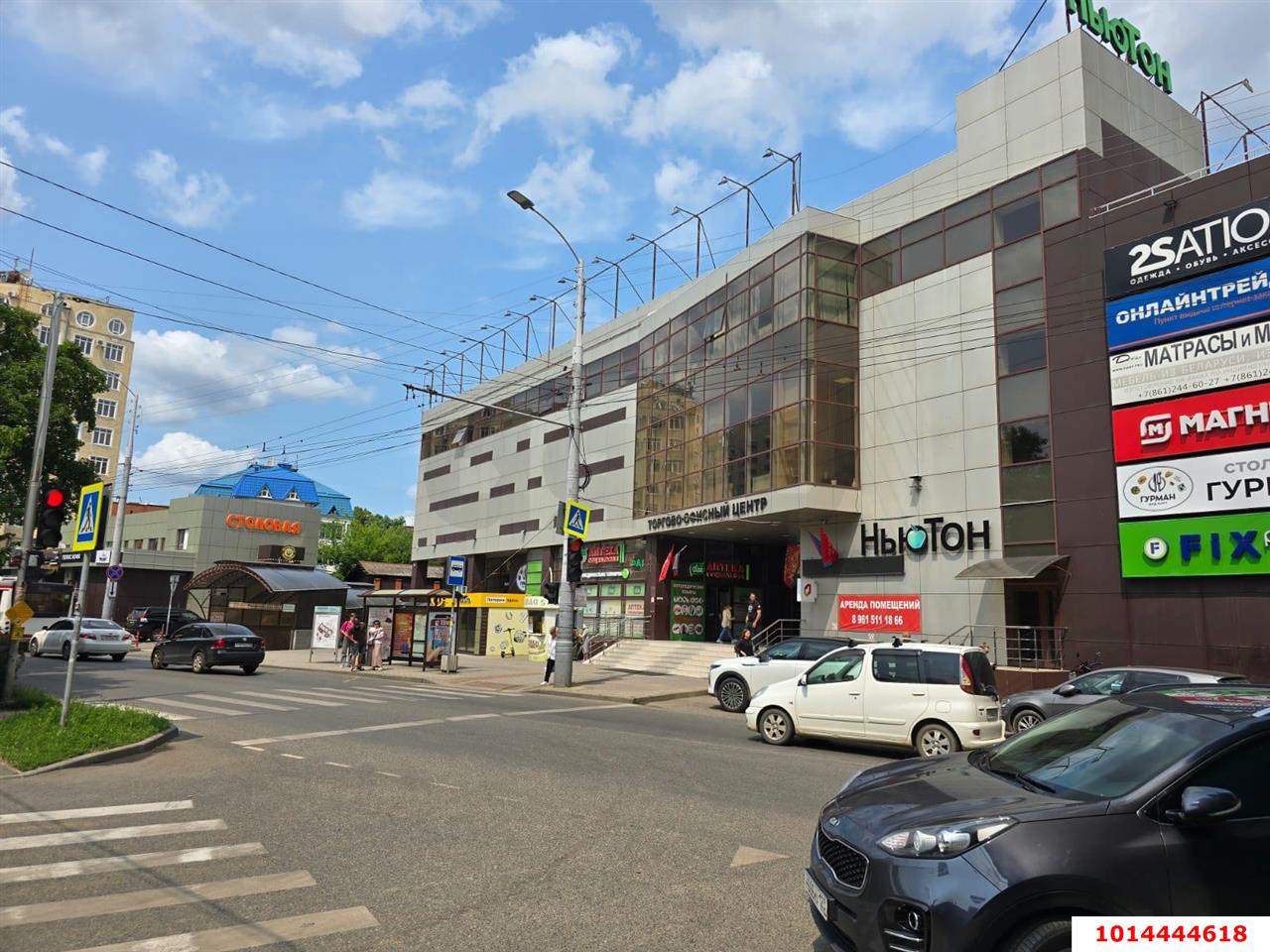 Фото №1: Офисное помещение 122&nbsp;м², 6/8&nbsp;эт. - Краснодар, мкр. Западный внутригородской округ, ул. Шоссе Нефтяников, 28