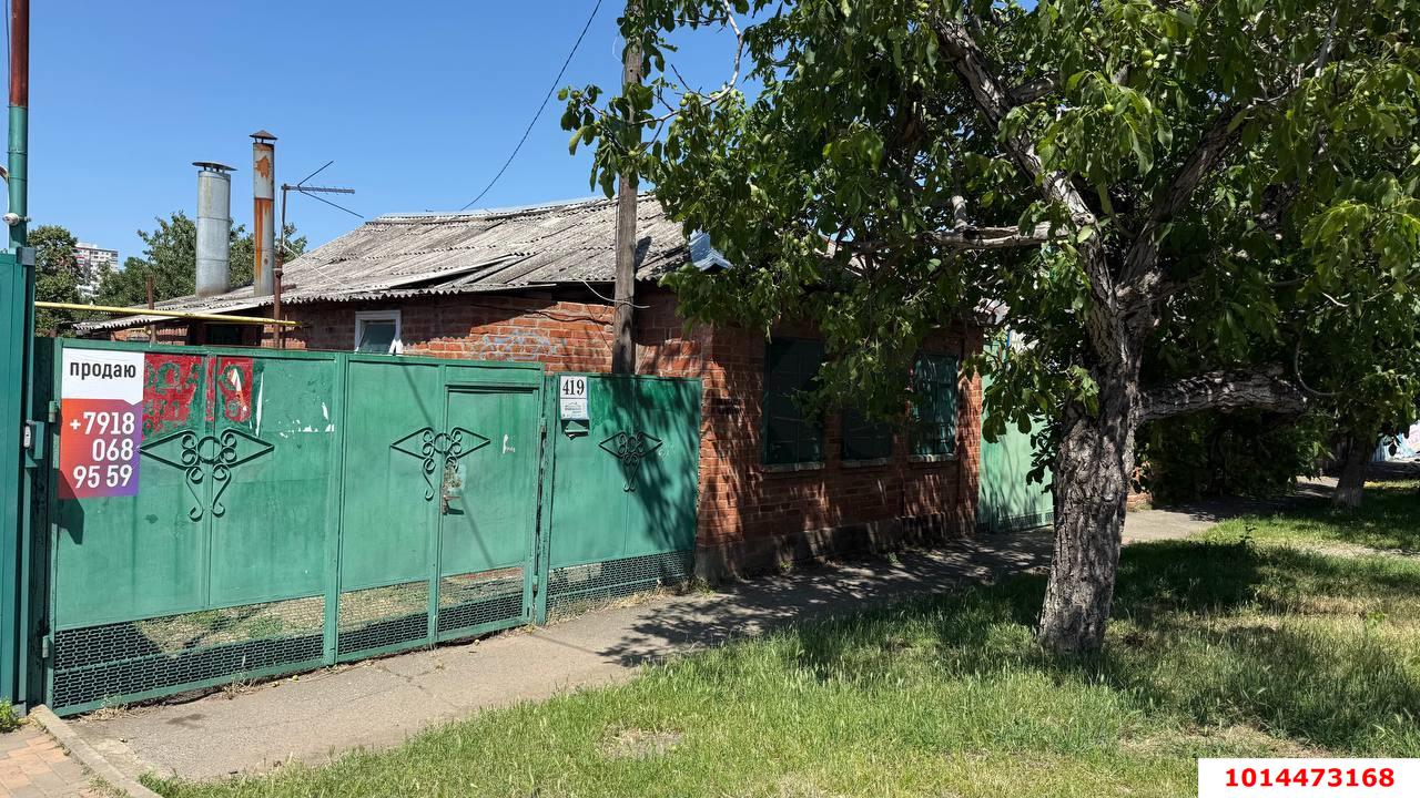 Фото №2: Дом 57&nbsp;м² + 5.6&nbsp;сот., 1&nbsp;эт. - Краснодар, Центральный внутригородской округ, мкр. Центральный, ул. Володи Головатого, 419