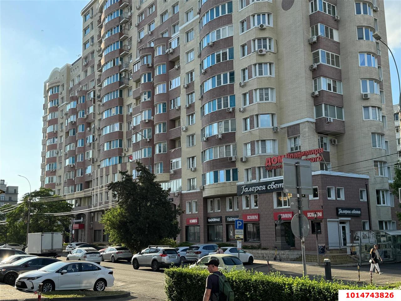 Фото №3: Торговое помещение 713&nbsp;м², 16&nbsp;эт. - Краснодар, мкр. Западный внутригородской округ, ул. Бабушкина, 295