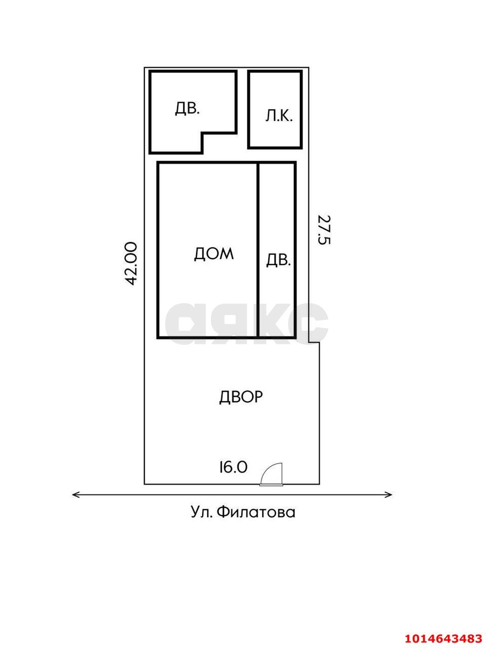 Фото №16: Дом 140&nbsp;м² + 6.4&nbsp;сот., 1&nbsp;эт. - Краснодар, Прикубанский внутригородской округ, мкр. Школьный, ул. Филатова