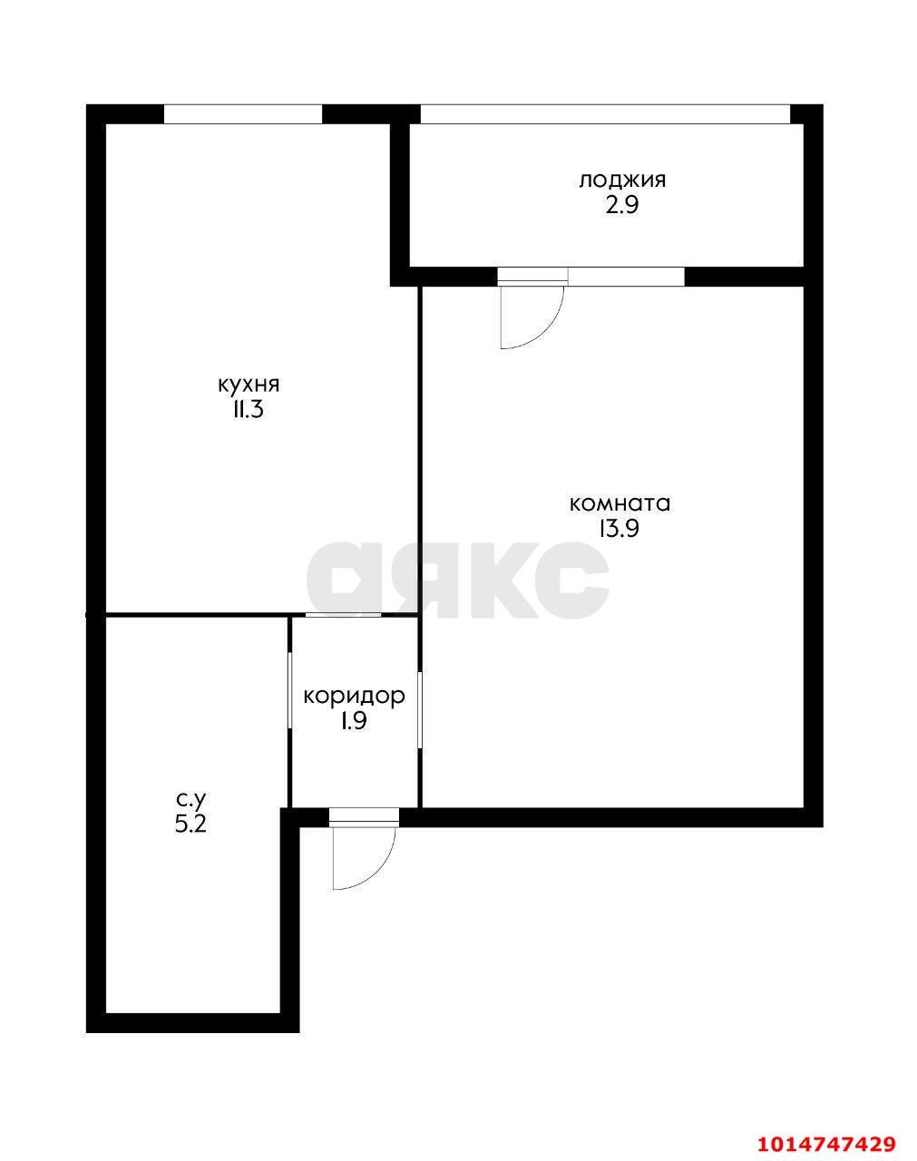Фото №11: 1-комнатная квартира 32&nbsp;м², 2/3&nbsp;эт. - Яблоновский, ул. Лаухина, 15