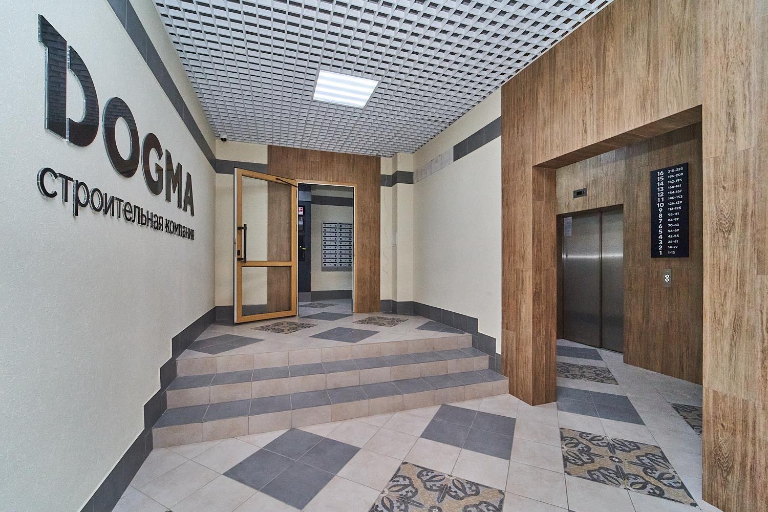 Фото №4: 1-комнатная квартира 35&nbsp;м², 8/16&nbsp;эт. - Краснодар, Прикубанский внутригородской округ, мкр. жилой комплекс Самолёт-6, ул. Ивана Беличенко, 88к2