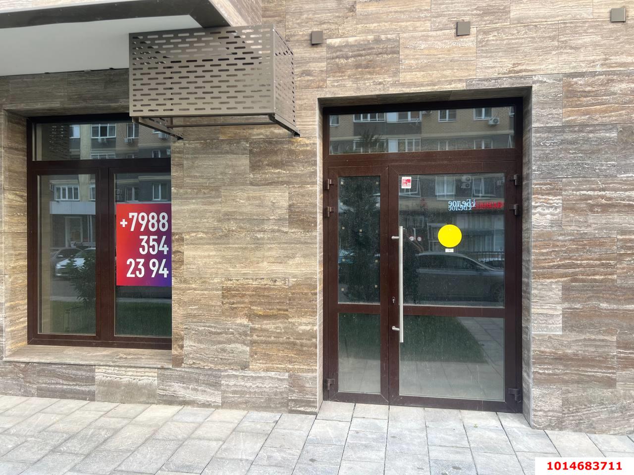 Фото №4: Торговое помещение 80&nbsp;м², 1/17&nbsp;эт. - Краснодар, Прикубанский внутригородской округ, Музыкальный, мкр. Московский, ул. Московская, 112