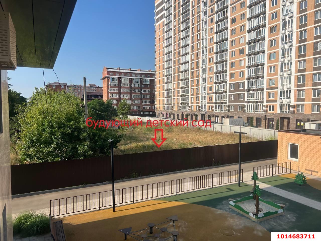 Фото №5: Торговое помещение 80&nbsp;м², 1/17&nbsp;эт. - Краснодар, Прикубанский внутригородской округ, Музыкальный, мкр. Московский, ул. Московская, 112