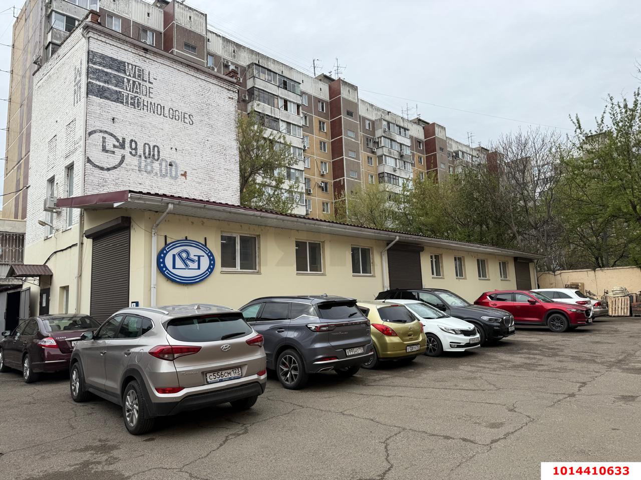 Фото №3: Отдельное здание 162&nbsp;м², 1/2&nbsp;эт. - Краснодар, Карасунский внутригородской округ, мкр. Черёмушки, ул. Таманская, 156