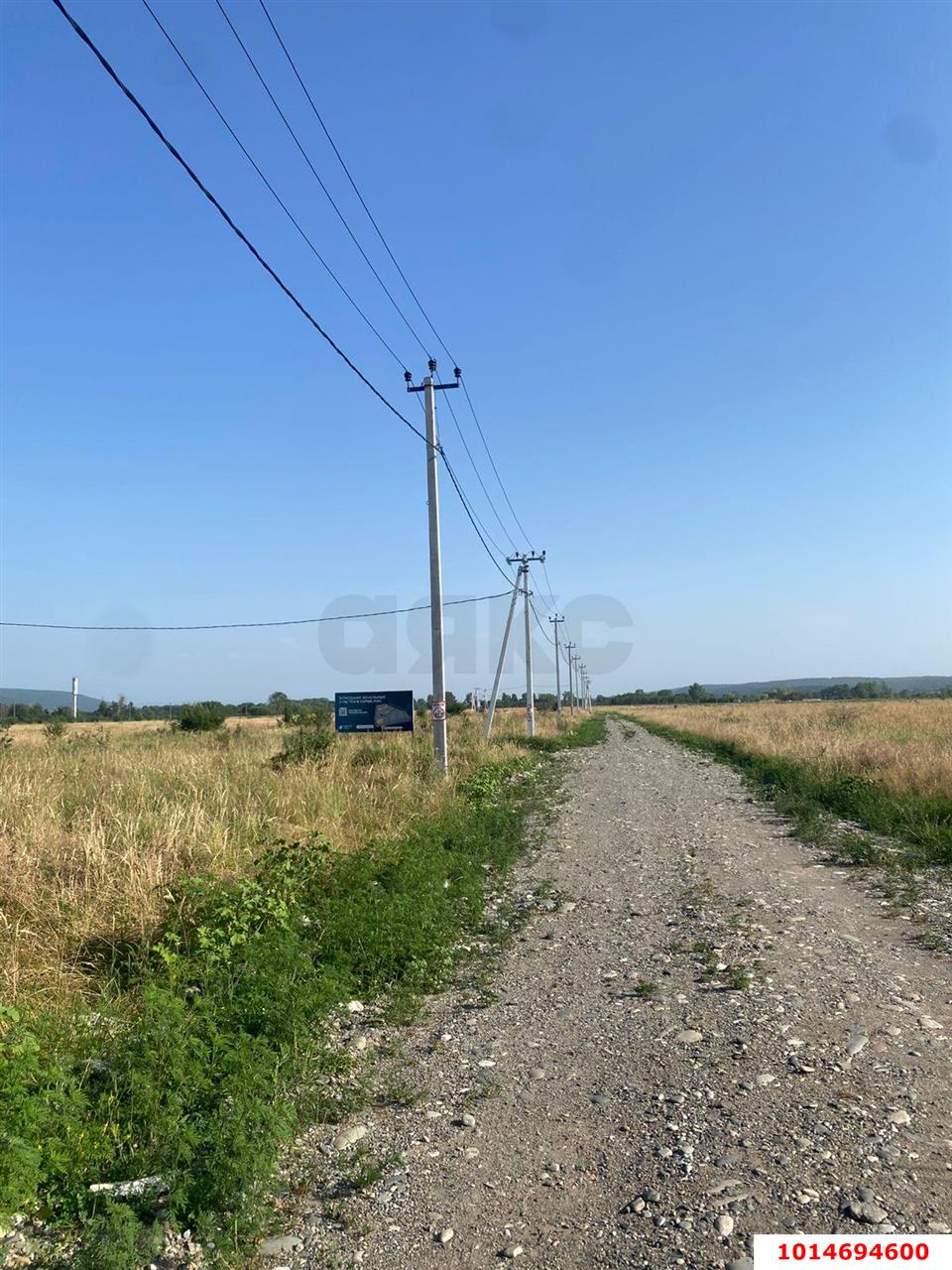 Фото №2: Земельный участок под ИЖС 42&nbsp;сот. - Причтовский, ул. Солнечная, 3