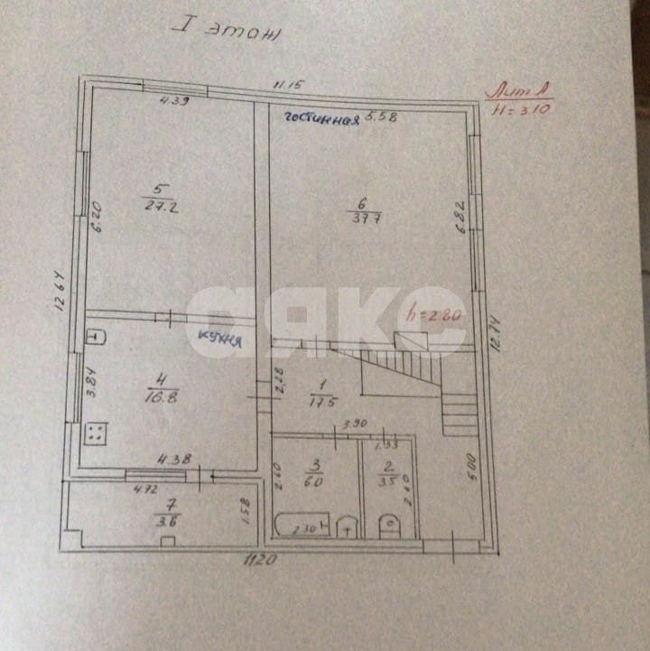 Фото №26: Дом 398&nbsp;м² + 14&nbsp;сот., 4&nbsp;эт. - Горячий Ключ, мкр. Городская Больница, ул. Изумрудная
