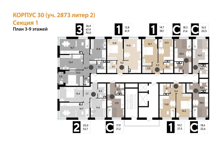 Фото №8: Студия 20&nbsp;м², 4/16&nbsp;эт. - Краснодар, Прикубанский внутригородской округ, мкр. Догма Парк