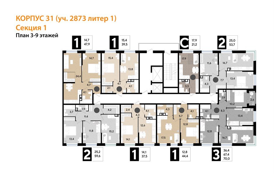 Фото №8: Студия 21&nbsp;м², 4/16&nbsp;эт. - Краснодар, Прикубанский внутригородской округ, Прикубанский внутригородской округ, Догма Парк, мкр. Догма Парк