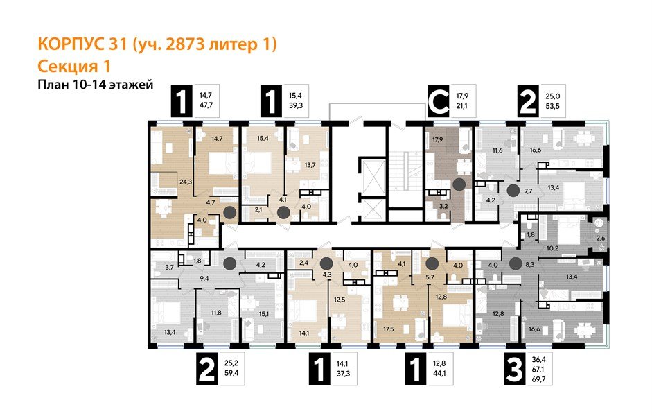 Фото №8: Студия 21&nbsp;м², 10/16&nbsp;эт. - Краснодар, Прикубанский внутригородской округ, Прикубанский внутригородской округ, Догма Парк, мкр. Догма Парк
