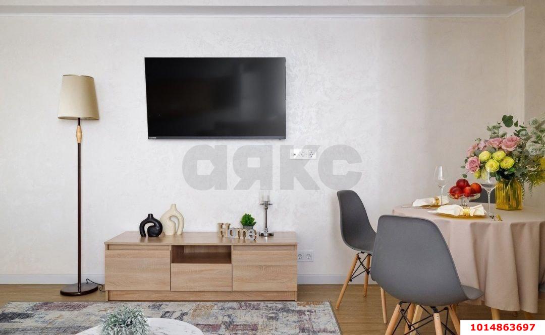 Фото №4: Апартаменты 54&nbsp;м², 7/15&nbsp;эт. - Краснодар, Карасунский внутригородской округ, Хлопчато-бумажный Комбинат, мкр. жилой комплекс Гранд Пэлэс, ул. Уральская, 75/6