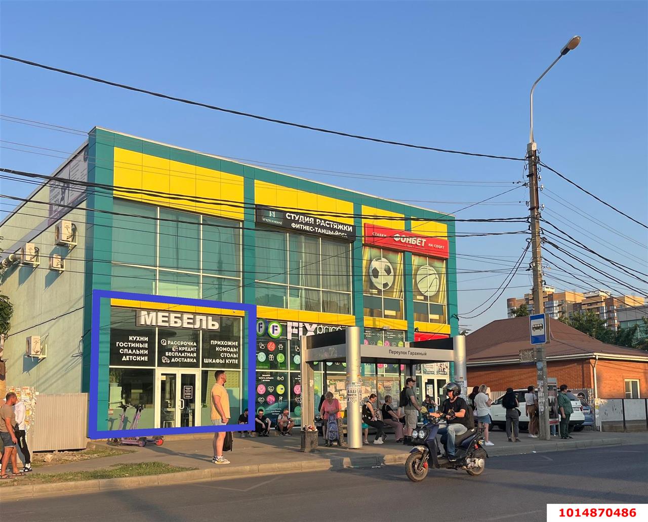 Фото №3: Торговое помещение 250&nbsp;м², 1/2&nbsp;эт. - Краснодар, Прикубанский внутригородской округ, Калинино, мкр. Завод Радиоизмерительных Приборов, ул. Российская, 418
