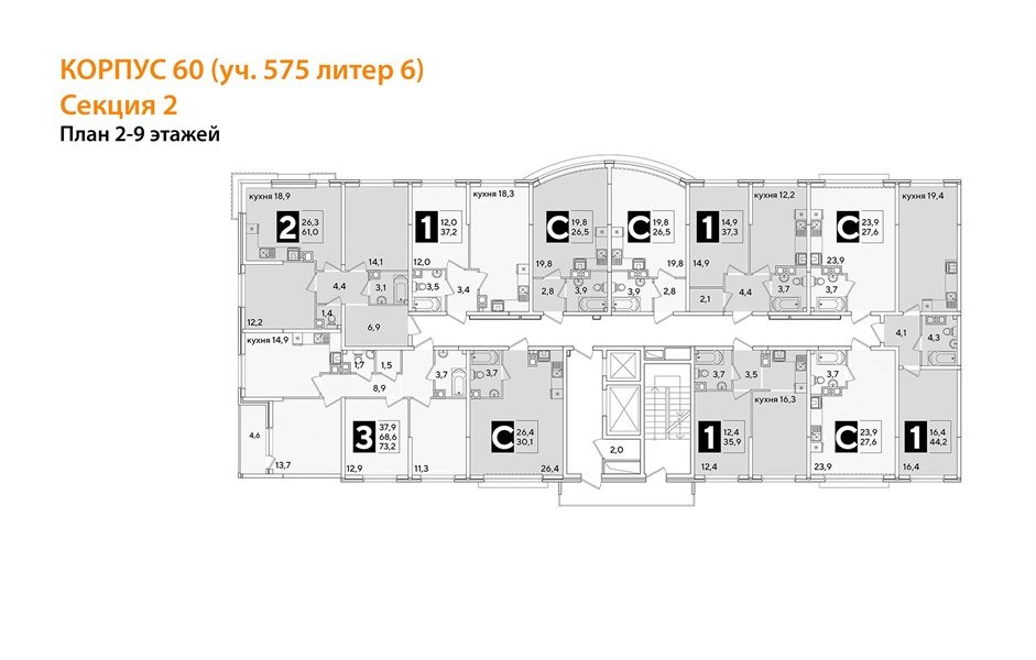 Фото №8: Студия 30&nbsp;м², 2/16&nbsp;эт. - Краснодар, Прикубанский внутригородской округ, мкр. жилой комплекс Самолёт-6, ул. Ивана Беличенко, 92к5