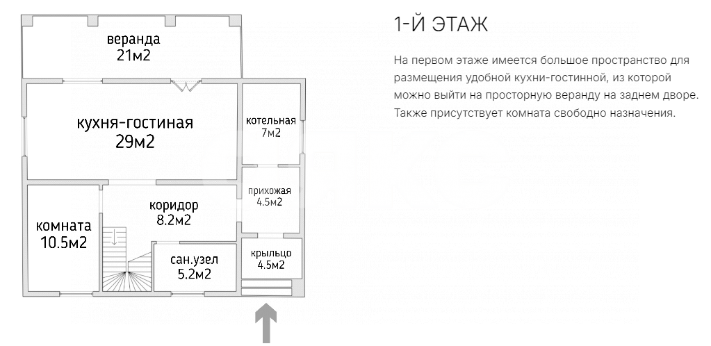 Фото №38: Дом 159&nbsp;м² + 7&nbsp;сот., 2&nbsp;эт. - Домодедово, мкр. КП Бор, 74