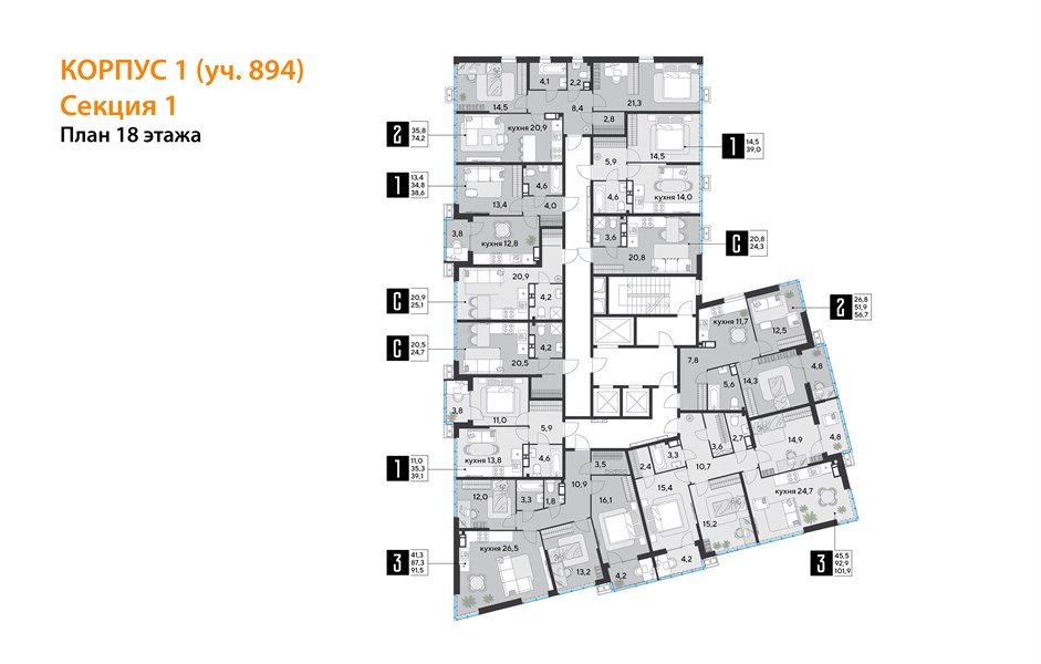 Фото №9: Студия 24&nbsp;м², 18/18&nbsp;эт. - Краснодар, Прикубанский внутригородской округ, мкр. Парк Победы