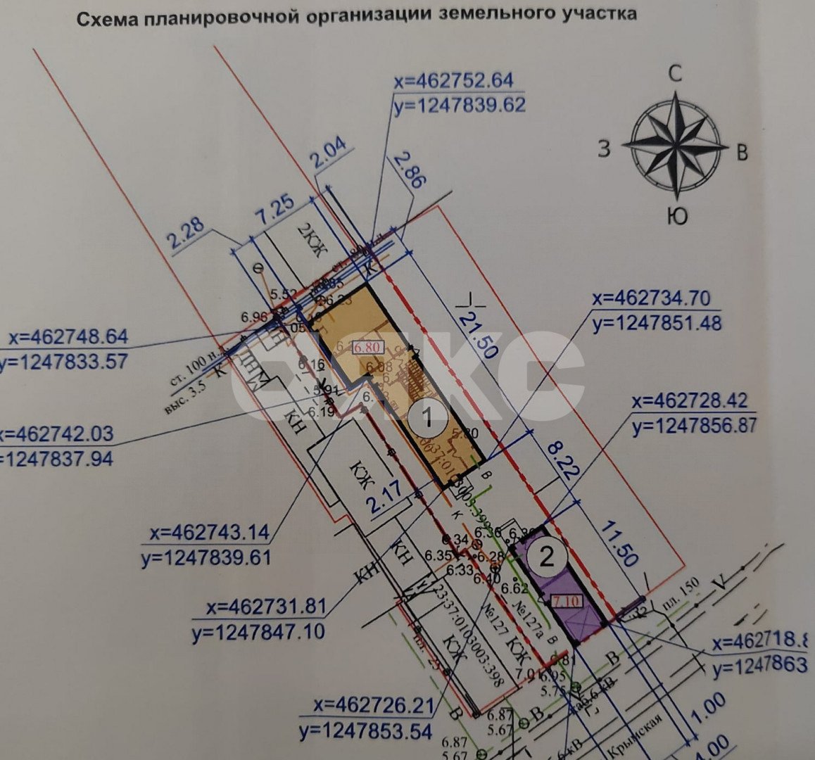 Фото №5: Земельный участок под ИЖС 4.31&nbsp;сот. - Анапа, ул. Крымская