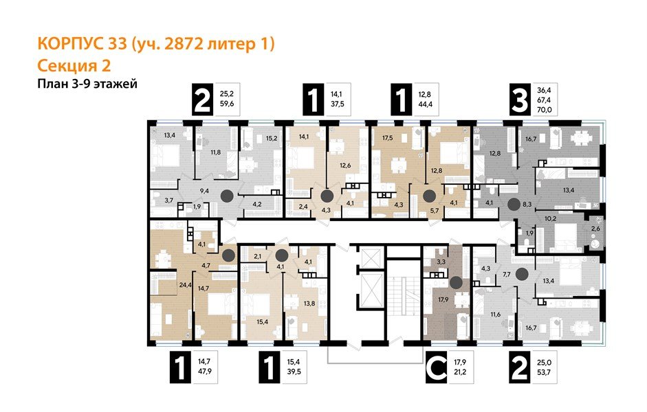 Фото №8: Студия 21&nbsp;м², 9/16&nbsp;эт. - Краснодар, Прикубанский внутригородской округ, мкр. Догма Парк, ул. Марины Цветаевой, 33