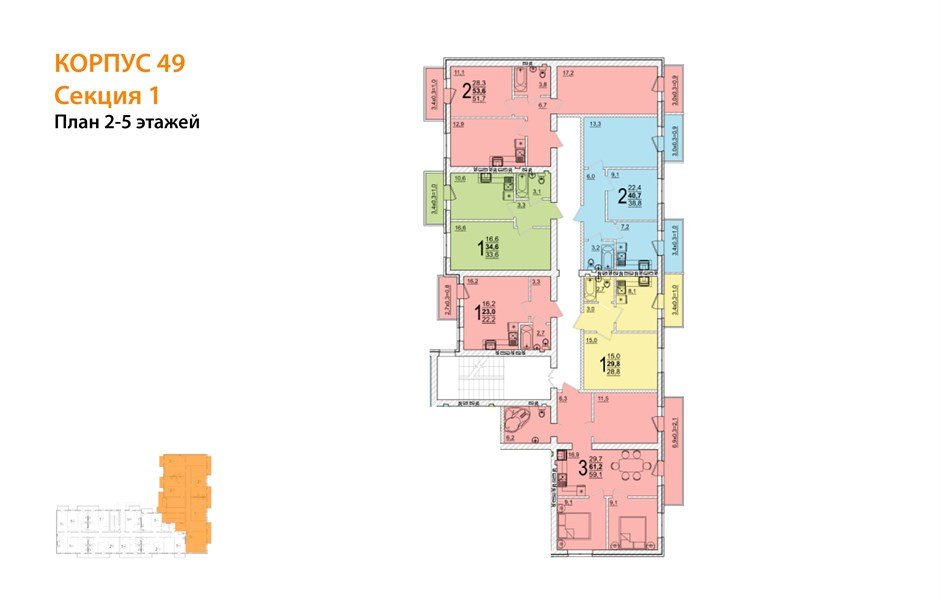 Фото №8: Студия 23&nbsp;м², 4/5&nbsp;эт. - Новая Адыгея, мкр. жилой комплекс Дарград