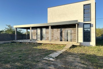 Фото №1: Дом 170 м² + 5 сот., 2 эт. - Супсех, ул. Хвойная
