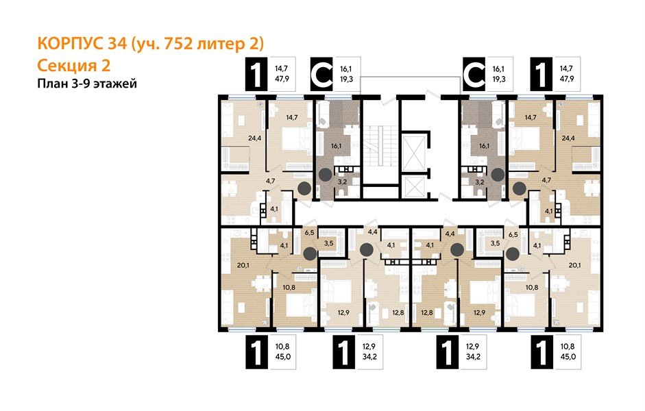 Фото №8: Студия 19&nbsp;м², 8/16&nbsp;эт. - Краснодар, Прикубанский внутригородской округ, мкр. Догма Парк, ул. Марины Цветаевой, 34