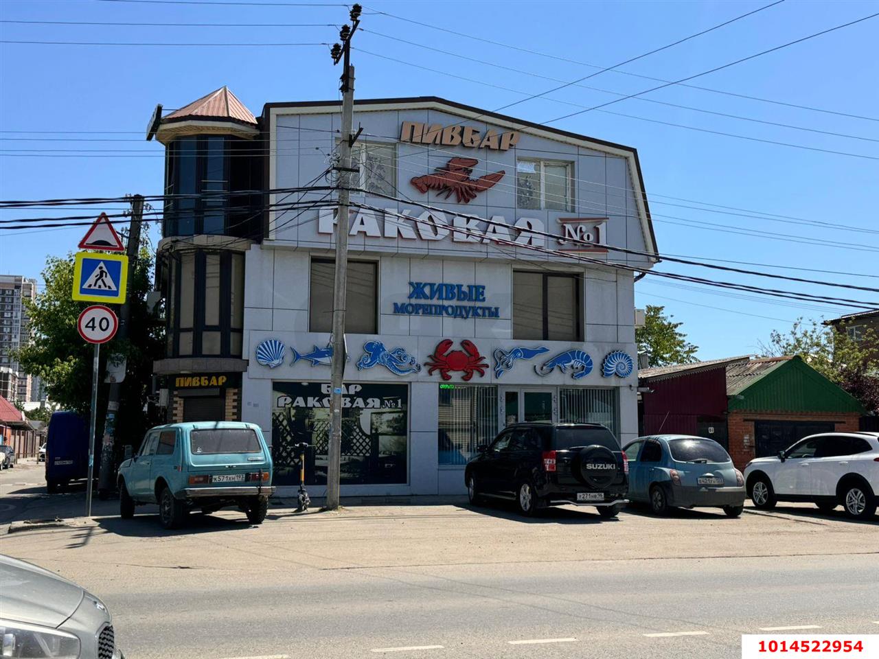 Фото №4: Отдельное здание 200&nbsp;м², 2/3&nbsp;эт. - Краснодар, Прикубанский внутригородской округ, мкр. Табачная Фабрика, ул. Российская, 64/1