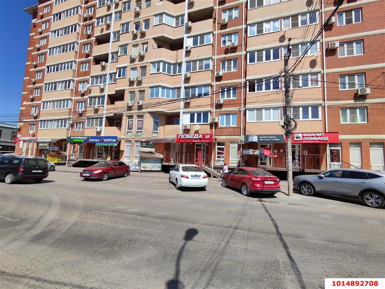 Фото №7: Торговое помещение 35&nbsp;м², 1/9&nbsp;эт. - Российский, мкр. Прикубанский внутригородской округ, ул. имени В.М. Комарова, 21Г