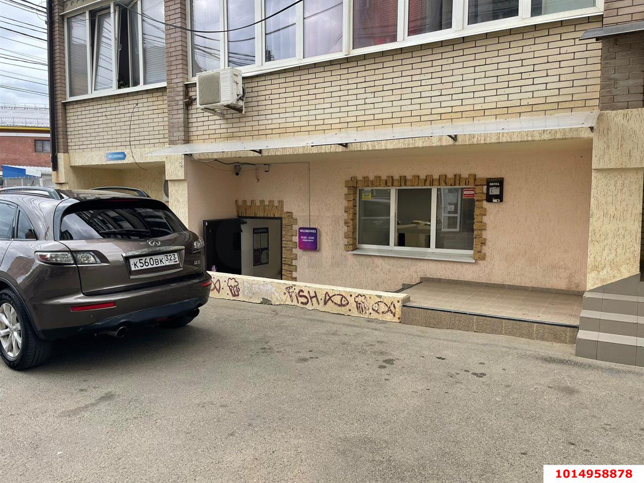 Фото №5: Торговое помещение 93&nbsp;м², 6&nbsp;эт. - Российский, мкр. Прикубанский внутригородской округ, ул. 2-я Тверская, 2/1