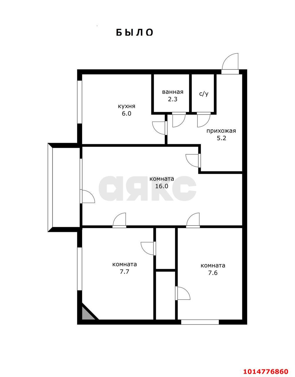 Фото №14: 3-комнатная квартира 50&nbsp;м², 2/5&nbsp;эт. - Краснодар, Прикубанский внутригородской округ, мкр. Славянский, ул. Красных Партизан, 159