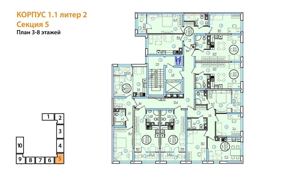 Фото №8: Студия 25&nbsp;м², 6/18&nbsp;эт. - Краснодар, Карасунский внутригородской округ, мкр. ЖК Первое Место