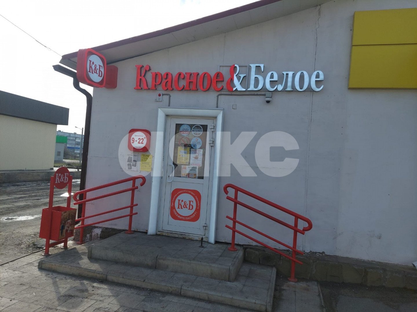 Фото №2: Коммерция 515&nbsp;м², 1/1&nbsp;эт. - Зверево, ул. Обухова, 8