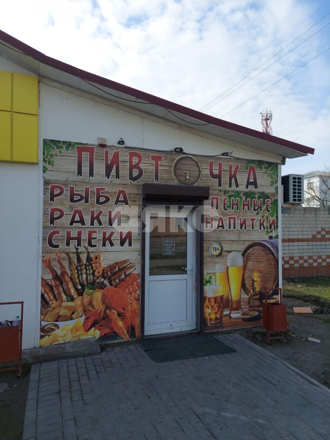 Фото №8: Коммерция 515&nbsp;м², 1/1&nbsp;эт. - Зверево, ул. Обухова, 8