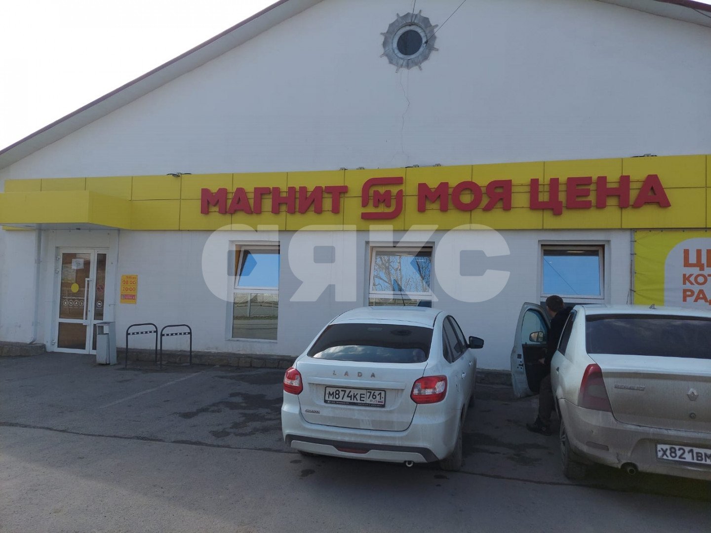 Фото №1: Коммерция 515&nbsp;м², 1/1&nbsp;эт. - Зверево, ул. Обухова, 8
