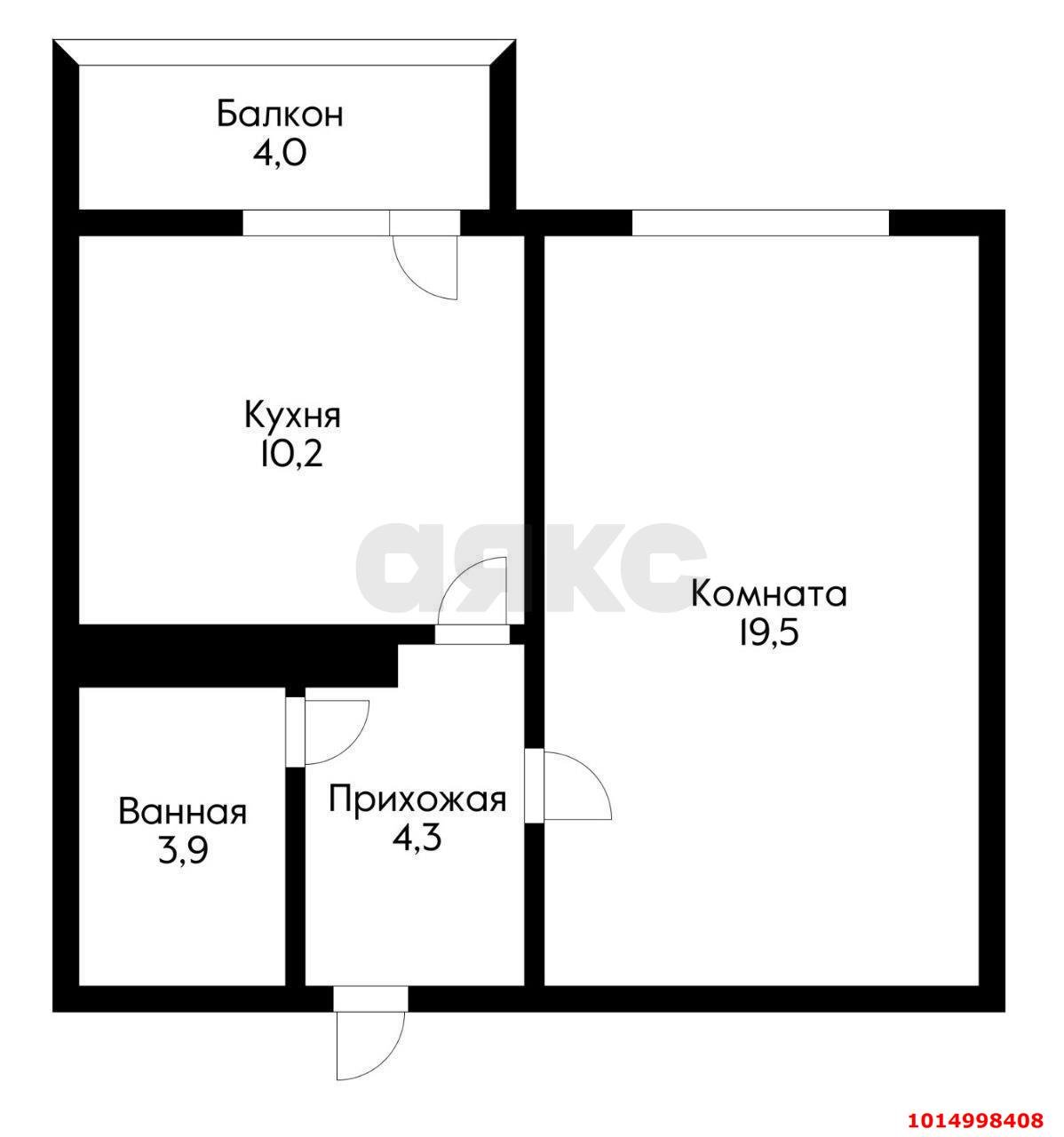Фото №7: 1-комнатная квартира 37&nbsp;м², 9/16&nbsp;эт. - Краснодар, Карасунский внутригородской округ, мкр. Почтовый, ул. имени Валерия Гассия, 17