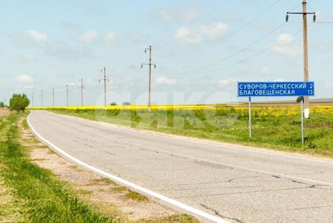 Фото №3: Земельный участок под ИЖС 6&nbsp;сот. - Суворов-Черкесский, ул. Детская, 4