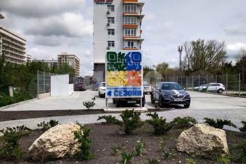 Фото №1: Студия 23&nbsp;м², 5/7&nbsp;эт. - Анапа, пр-кт Пионерский, 100Вк2