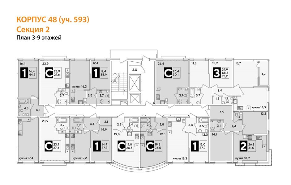 Фото №8: Студия 26&nbsp;м², 3/16&nbsp;эт. - Краснодар, Прикубанский внутригородской округ, мкр. жилой комплекс Самолёт-6