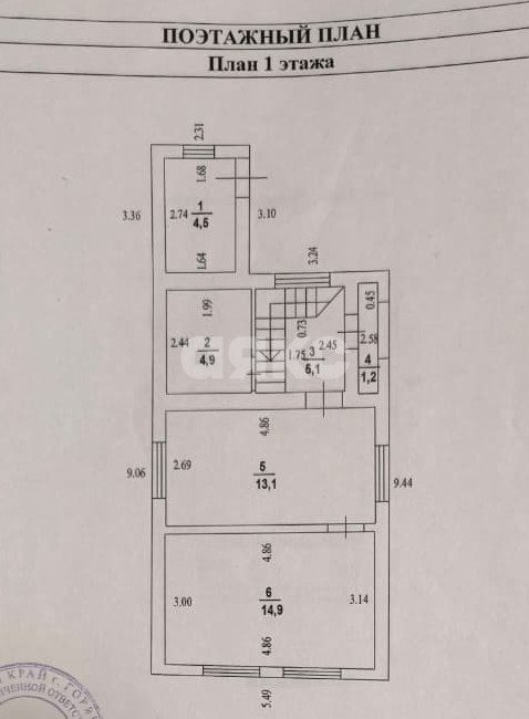 Фото №16: Дом 82&nbsp;м² + 6&nbsp;сот., 2&nbsp;эт. - Нефтяник, ул. Центральная