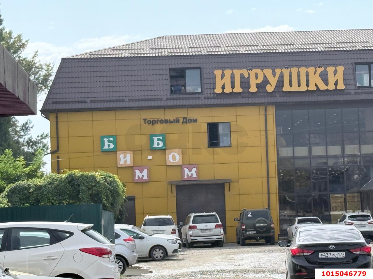 Фото №2: Офисное помещение 46&nbsp;м², 1/1&nbsp;эт. - Краснодар, Прикубанский внутригородской округ, мкр. Завод Измерительных Приборов, ул. Ростовское шоссе, 14/19